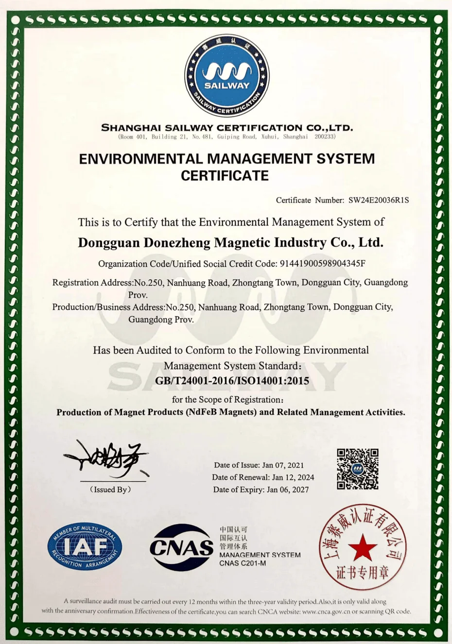 ISO 14001