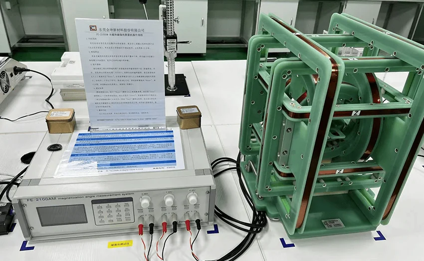 Permanent Magnet Angle Deviation Measuring Machine